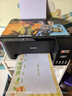 愛(ài)普生（EPSON）打印機家用小型 L3251 L3253 彩色照片噴墨倉式連供A4手機電腦無(wú)線(xiàn)掃描復印一體機作業(yè)試卷學(xué)生用 【官配款】L3253黑色（無(wú)線(xiàn)打印掃描三合一） 官方標配 曬單實(shí)拍圖