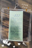 黛維依旗艦正品直營(yíng)店賦活緊致精華液2V3V4修護精華霜凝膠柔膚水 緊致精華液v4新款15ml 曬單實(shí)拍圖