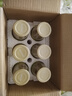 珍錦薈鮮燉銀耳200g*6紅棗枸杞銀耳羹甜品即食早餐無(wú)添配料干凈節日送禮 曬單實(shí)拍圖