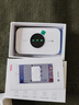 TCL隨身wifi三網(wǎng)通用免插卡無(wú)線(xiàn)wifi6車(chē)載4G路由器隨身便攜無(wú)限制移動(dòng)聯(lián)通電信全國通用2025款5GXY15B 【至尊暢享版】三網(wǎng)任切+首月1500G流量 不限速不虛標月享1500G流量 曬單實(shí)拍圖