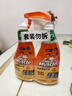 威猛先生（Mr Muscle） 油污清潔劑 455g+455g替換裝 柑橘香 廚房重油污凈 曬單實(shí)拍圖