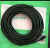 畢亞茲 六類CAT6類網(wǎng)線 20米 千兆網(wǎng)絡(luò)連接線 工程家用電腦寬帶監(jiān)控非屏蔽8芯雙絞成品跳線雙接頭帶頭 曬單實拍圖
