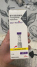 【原研進(jìn)口】穆峰達 替爾泊肽注射液  2.4ml:10mg*1支  曬單實(shí)拍圖