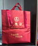 五糧液 普五八代 濃香型白酒 52度 500ml*2 雙瓶 年份隨機發(fā)貨 曬單實(shí)拍圖