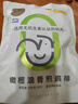 小黃象橄欖油香煎雞排雞胸肉速食高蛋白輕食主食雞肉健身代餐500g(5片) 曬單實(shí)拍圖