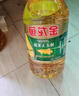 雀巢（Nestle）【虞書(shū)欣推薦】即飲咖啡 絲滑拿鐵口味 咖啡飲料 268ml*15瓶 曬單實(shí)拍圖