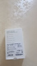 OPPO 22.5W 能量果凍 快充移動(dòng)電源【3C認證可上飛機】 10000mAh 充電寶 PD 22.5W 適配 iphone17 系列 曬單實(shí)拍圖