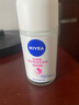 妮維雅（NIVEA）【 孫穎莎同款 】抑汗香體止汗露腋下干爽滾珠精華爽身走珠液50ml 曬單實拍圖