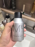 蒙度士（MdoC）男士亮膚保濕彈潤水乳三合一150ml（面霜潤膚乳男士護膚抗皺緊致) 曬單實拍圖