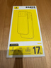 倍思【銷量100W|持續(xù)6年TOP|發(fā)黃秒退】適用iphone17promax手機殼蘋果17promax保護套全包磁吸透明防摔 曬單實拍圖