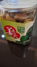 萬興姜老大臘八蒜糖醋蒜綠蒜醋泡蒜糖蒜頭密封罐山東特產(chǎn)正宗400g*4罐 曬單實拍圖