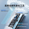 綠巨能（llano）適用惠普Hp暗影精靈4四5代pro SR03XL 筆記本電池 TPN-Q193 Q194 Q211光影精靈五代plus電腦電池 曬單實(shí)拍圖
