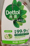 滴露（DETTOL）冰箱除菌消毒噴霧多功能家居清潔劑除臭李斯特菌幽門螺旋 【冰箱清潔除菌】青蘋500ml 曬單實拍圖