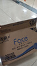 潔柔有芯卷紙 黑Face4層140克*30卷 厚韌耐用 衛生紙卷筒紙紙巾整箱 曬單實(shí)拍圖