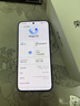 榮耀X70 【國家補貼15%】新品5G手機 金標十面抗摔 IP69防水 8300mAh青海湖電池 幻夜黑 8GB+256GB【2年碎屏險+2年店鋪延?！?官方標配 曬單實(shí)拍圖