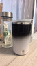 米小舒電動攪拌杯磁力全自動充電咖啡杯便攜豆奶粉豆?jié){316不銹鋼水杯 曬單實拍圖