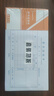 Kingdee金蝶費(fèi)用報(bào)銷單 報(bào)銷憑證粘貼單申請單借款單支出通用財(cái)務(wù)單據(jù)憑證210*110mm 10本/包 曬單實(shí)拍圖