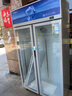 星星（XINGX）展示柜冷藏保鮮柜飲料展示柜冰柜商用風(fēng)冷酒水鮮花保鮮柜啤酒冷飲柜超市便利店冰箱冷柜 568升丨風(fēng)機減霜丨數字溫顯丨1000FYE 曬單實(shí)拍圖