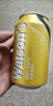 屈臣氏（Watsons）湯力水風(fēng)味0脂金酒調酒飲料氣泡水佐餐330mL*24罐整箱 曬單實(shí)拍圖
