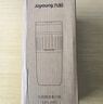 九陽（Joyoung）榨汁杯 家用小型便攜榨汁機 水果果蔬果汁機 輔食機攪拌杯電動多功能自動清洗LJ320 曬單實拍圖