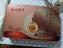 廣州酒家 金玉果酥120g 4個(gè)裝荔枝鳳梨金桔3D水果造型嶺南休閑零食伴手禮 曬單實(shí)拍圖