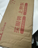 得力A4木制切紙機 切紙刀裁紙刀裁紙機鍘紙刀切割神器書(shū)本辦公室照片小型單次15張紙300×250mm 8004 曬單實(shí)拍圖