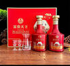 五糧液股份 富貴天下 濃香型白酒 52度 500mL*2瓶 禮盒裝 中秋送禮 曬單實(shí)拍圖