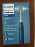 飛利浦（PHILIPS）【肖戰推薦】電動(dòng)牙刷鉆石3系 生日禮物 情侶款送男生女友 微泡水流HX5181/02星云藍 國家補貼 曬單實(shí)拍圖