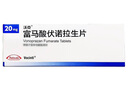 【原研進(jìn)口】沃克 富馬酸伏諾拉生片 20mg*7片/盒 6盒裝 曬單實(shí)拍圖