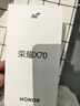 榮耀x70 新品5G手機 手機榮耀 國家補貼 竹韻青 8GB+256GB全網(wǎng)通 官方標配【2年碎屏險】 曬單實(shí)拍圖