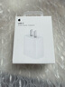 Apple/蘋(píng)果 20W USB-C手機(jī)充電器 原裝充電器手機(jī)快充頭蘋(píng)果充電器  適用iPhone/iPad/Watch/AirPods 曬單實(shí)拍圖