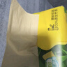 斑布抽紙 3層120抽*24包 加大S碼 濕水不易破 紙巾 餐巾紙 衛生紙 曬單實(shí)拍圖