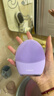 斐珞爾（FOREO）露娜電動(dòng)洗臉儀LUNA 4凈透舒緩潔面儀清潔按摩2合一洗臉神器敏感肌適用 紫色 曬單實(shí)拍圖