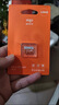 愛(ài)國者（aigo）256GB TF（MicroSD）存儲卡 U3 A1 V30 4K 監控攝像頭 車(chē)載行車(chē)記錄儀專(zhuān)用內存卡 T1讀速100MB/s 曬單實(shí)拍圖