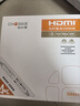 秋葉原（CHOSEAL）光纖HDMI2.0高清線(xiàn)視頻線(xiàn) 4K60hz發(fā)燒級工程裝修布線(xiàn)顯示器連接線(xiàn) 4K光纖工程款QS8511 10米 曬單實(shí)拍圖