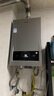 海爾（Haier）【咨詢(xún)客服領(lǐng)補貼】智家出品Leader系列燃氣熱水器天然氣家用恒溫即熱水氣變頻風(fēng)機ECO節能熱水器 13L 【MODEL】行業(yè)爆款 主推款 曬單實(shí)拍圖