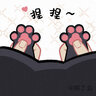 優(yōu)衣庫男裝女裝彈力棉質(zhì)舒適九分褲/休閑長(cháng)褲25秋冬新款479134 31 米色 M 曬單實(shí)拍圖