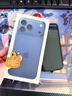 Apple/蘋(píng)果 iPhone 17 Pro Max 1TB 深藍色 支持移動(dòng)聯(lián)通電信5G 雙卡雙待手機 曬單實(shí)拍圖