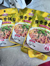 味仙居醬香香鍋醬不辣干鍋醬調(diào)料麻辣香鍋底料小包裝50g*5袋 曬單實拍圖