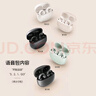 漫步者（EDIFIER）Comfo Clip耳夾式藍(lán)牙耳機(jī) 骨傳導(dǎo)升級(jí)空氣傳導(dǎo) 開放式 跑步運(yùn)動(dòng)耳機(jī) 藍(lán)牙5.4 夜光黑 曬單實(shí)拍圖