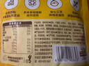 小鹿藍藍DHA藻油芝麻拌飯海苔碎高鈣高蛋白下飯調味品健康營(yíng)養兒童零食 【媽媽省心】拌飯海苔碎*2袋200g 曬單實(shí)拍圖