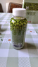 祖名祖名300g*8瓶綠豆飲夏季清涼消暑綠豆湯飲料 曬單實(shí)拍圖