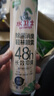 水衛(wèi)士鞋子除臭噴霧殺菌鞋襪除臭劑除菌去異味防腳臭腳氣220ml 曬單實(shí)拍圖
