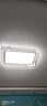 四季沐歌LED客廳大燈簡(jiǎn)約吸頂燈飾餐廳臥室全屋燈具套餐三室兩廳包安裝 曬單實(shí)拍圖