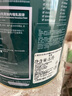 立邦硅藻墻面乳膠漆油漆內(nèi)墻漆荷凈抗甲醛全效抗污內(nèi)墻乳膠漆墻漆調(diào)色 【升級硅藻凈醛】54L 套裝 (2面1底) 曬單實(shí)拍圖