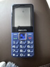 飛利浦（PHILIPS）E568A 寶石藍 移動(dòng)聯(lián)通電信4G全網(wǎng)通 老年人手機智能 超長(cháng)待機兒童功能學(xué)生手機 大字大聲直板按鍵 曬單實(shí)拍圖