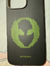 PITAKA適用蘋(píng)果iPhone16ProMax手機殼Aries聯(lián)名發(fā)光殼磁吸凱夫拉碳纖維紋超薄上下包保護套 外星人 曬單實(shí)拍圖