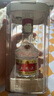 五糧液 普五八代 濃香型白酒 52度 50ml 單瓶 官方授權 曬單實(shí)拍圖