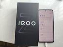 vivoiQOO Z10 Turbo+【國(guó)家補(bǔ)貼15%】新品5G電競(jìng)手機(jī) 8000mAh超薄藍(lán)海電池 天璣9400+ iqooz10turbo+ 極地灰 12GB+512GB 官方標(biāo)配 曬單實(shí)拍圖
