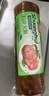 雙匯肘花火腿260g 曬單實(shí)拍圖